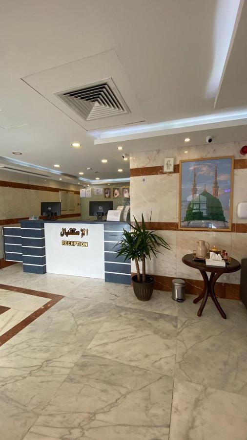 Al Ayniah Hotel Medina Buitenkant foto
