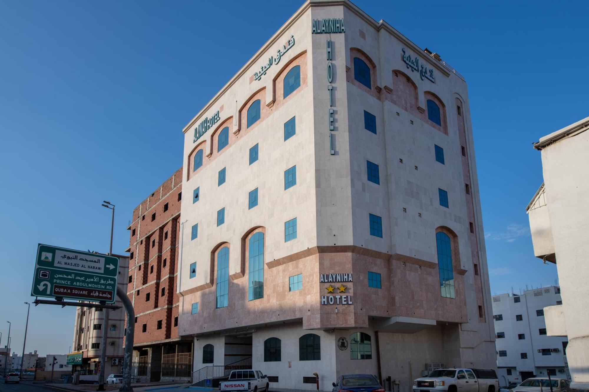 Al Ayniah Hotel Medina Buitenkant foto